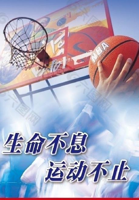 比如