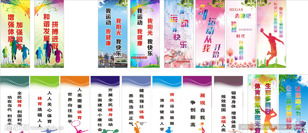 并不意味着